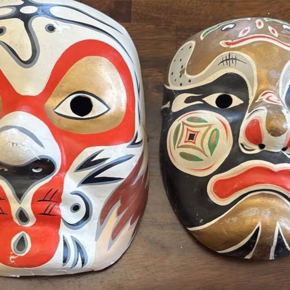 Vintage Chinese Opera Masks - Set of 2